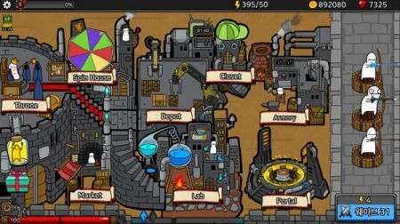 箭矢战争（Arrow War）图1