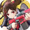 机动都市阿尔法官网版