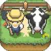 迷你像素牧场（Pixel Farm）