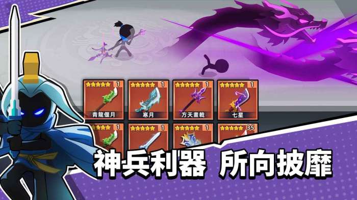我比武特牛免广告图3