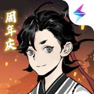 一念逍遥渠道服