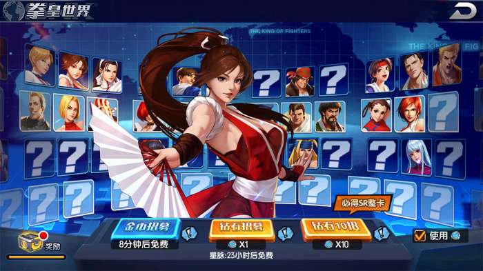 拳魂觉醒tv版图3