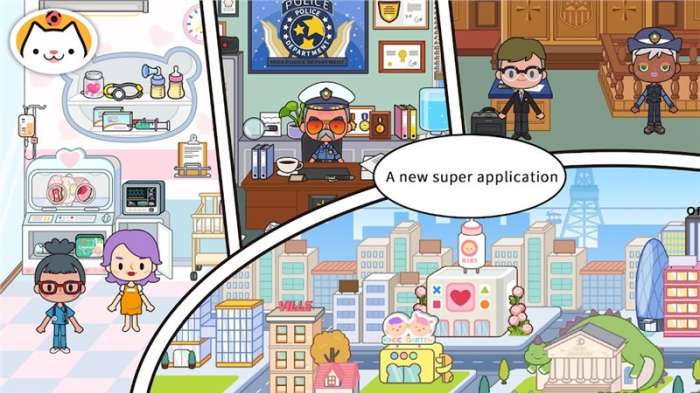 米加小镇世界最新版免费版图3