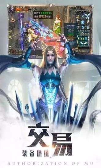 暗黑起源之神罚图1