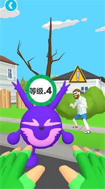 萌宠小宝宝图1
