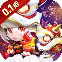 弹弹奇兵(0.1折百变弹射)