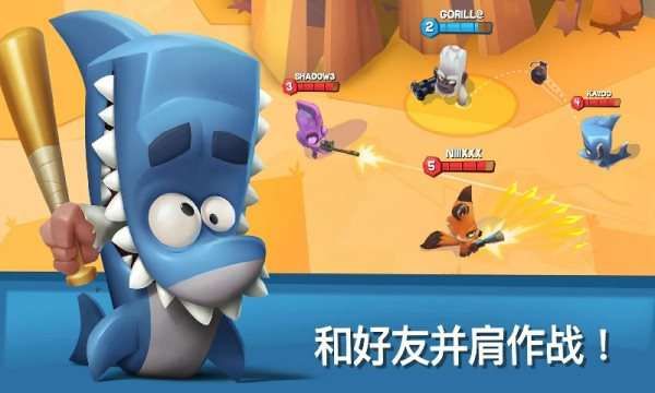 动物王者内置修改器2023版图1