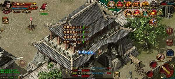 火龙战歌贪玩单机版图3