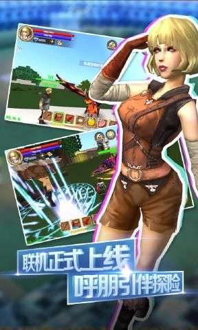 被尘封的故事14.2.2图3