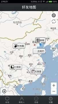活点地图图2