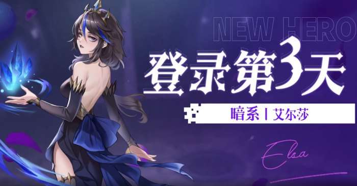 新月童话镇安卓版图3