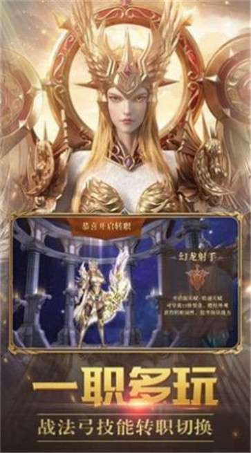 嗜血大魔王图1