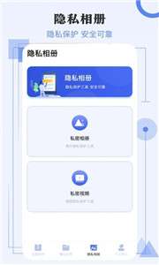 闪电解压缩图2