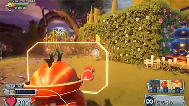 植物大战僵尸花园战争2破解版图4
