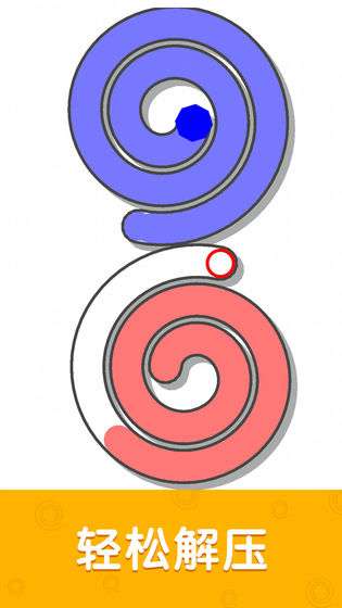 我爱涂色图3