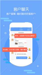房牛加图1