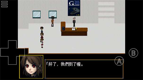 恐怖美术馆重制版图2