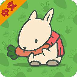 月兔历险记最新版