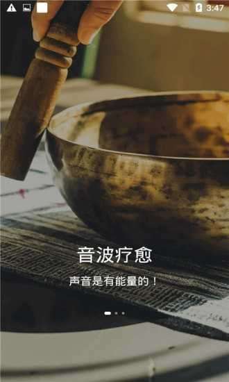 元墨闹钟图1