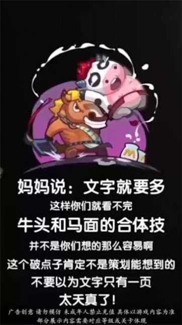 先生请出山图2