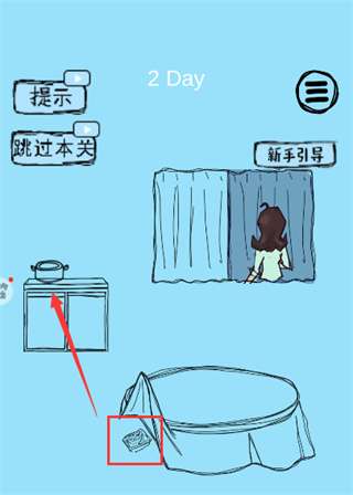 疯狂脑力大比拼图2