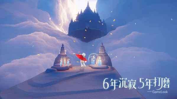 光遇破解版全物品全动作图2