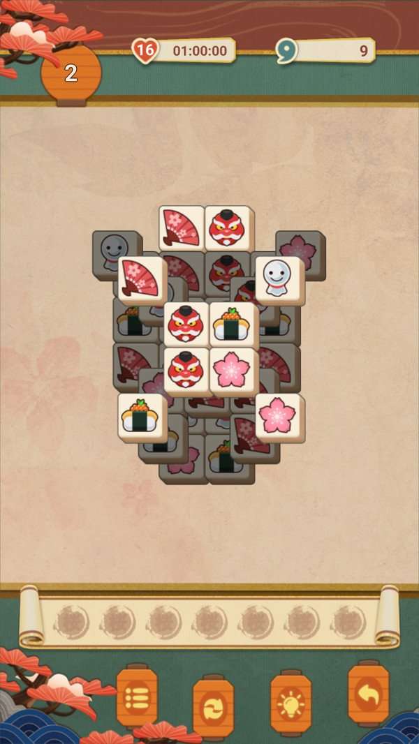 三重对对碰红包版图3