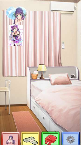 甜蜜女友图1