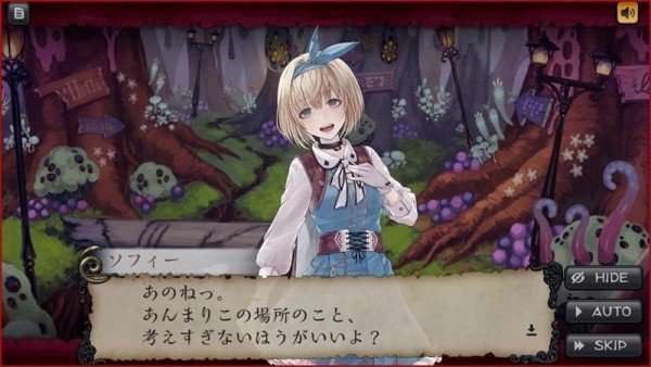 alicerecode图1