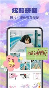 水印p图图1