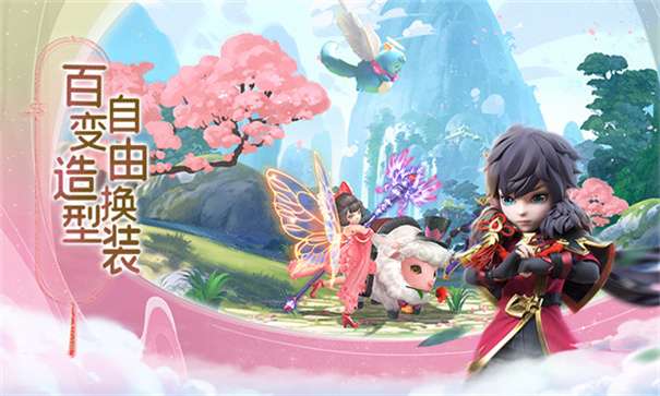 蛮荒神兵诀官方正版图4