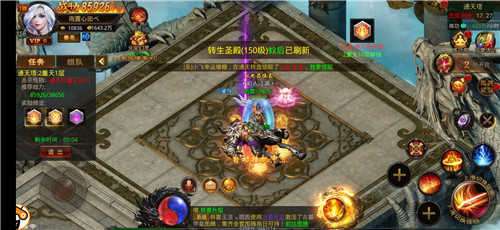 元素传奇图4
