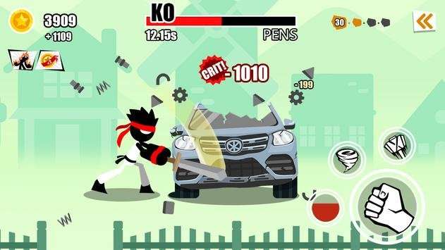 汽车毁灭者图4
