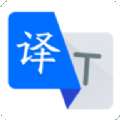 deepl翻译