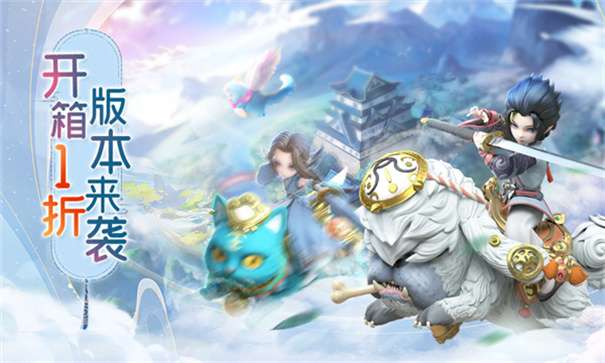 蛮荒神兵诀官方正版图1