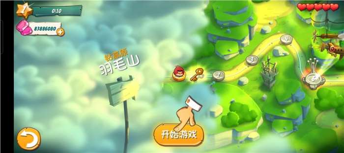 愤怒的小鸟2破解版无限道具图1