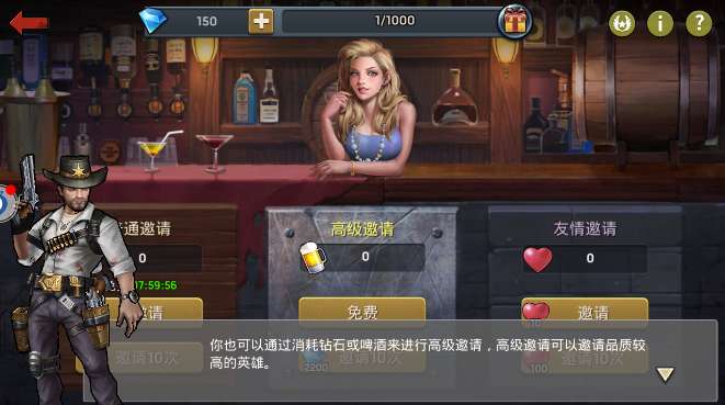 危机封锁破解版图2