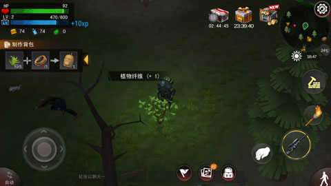 末日生存法则破解版无限等级图3