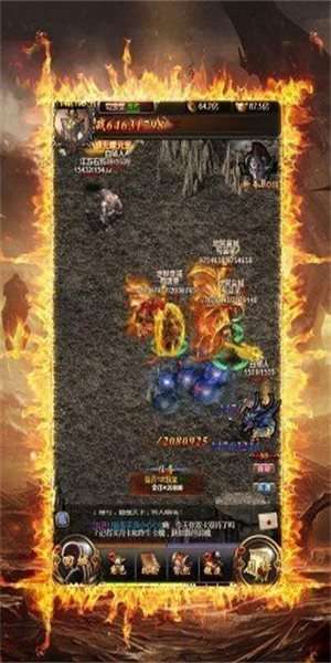 至尊冰雪高爆神途图2