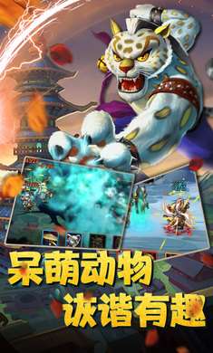 恶灵之战图1