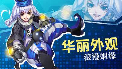 封神录全人物版图3