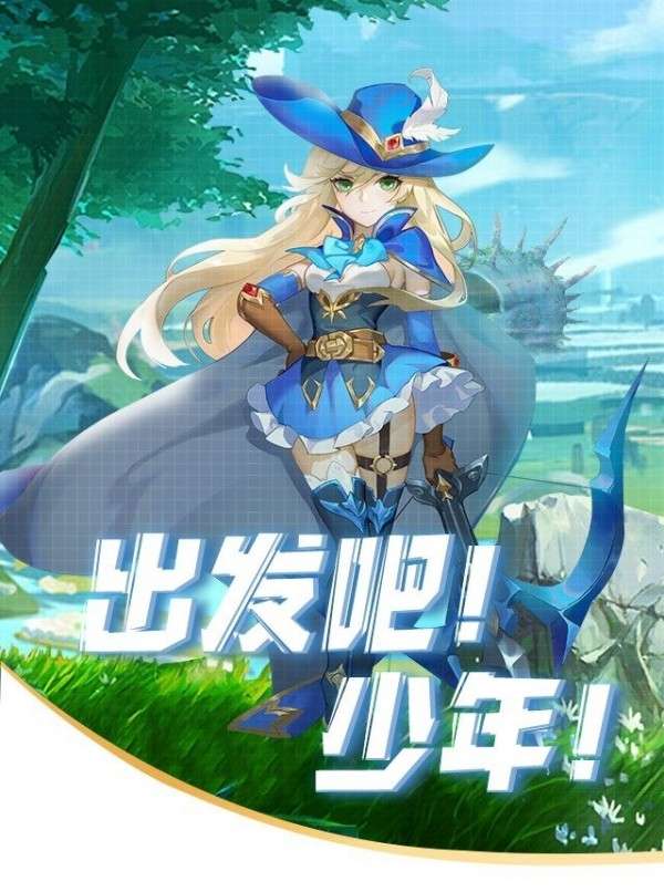 奇灵觉醒图1