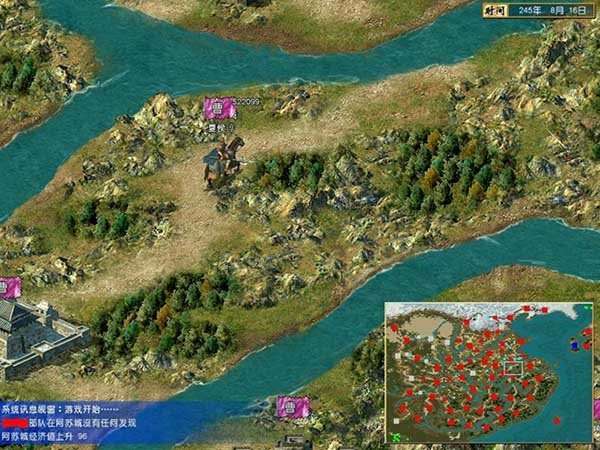 三国群英传4手机版单机下载完整版图2