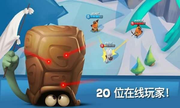 动物王者内置修改器2023版图3