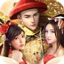 小宝当皇帝h5
