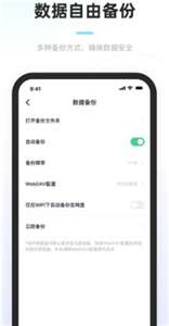 百灵创作图2