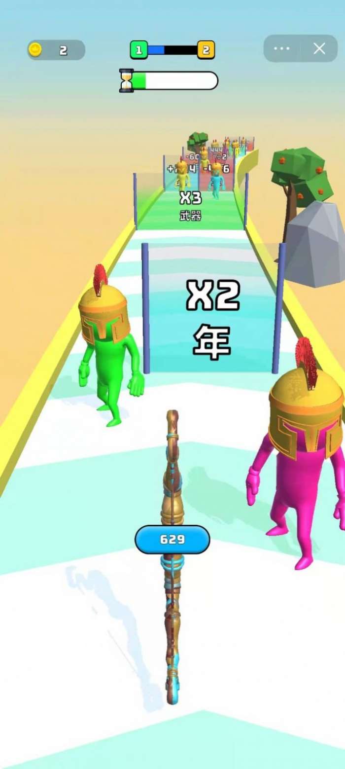 我的武器超进化图3