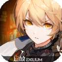 少女前线2追放公测版