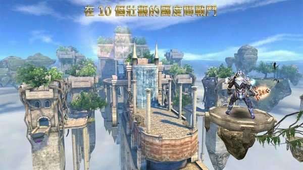 狂野之血安卓中文无限金币图4