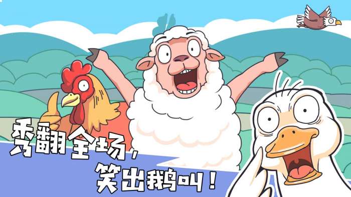 我滴个神啊图1
